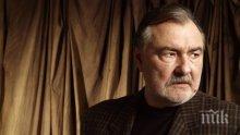 Театрали възмутени: Василе, красиво ли е да откажеш награда от колеги? Ако ти дадат "Аскеер", няма ли да го вземеш?