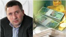 Отровителите от "Америка за България" харизват нови милиони на кръга "Капитал". Грантовете отиват в медии, които от сутрин до вечер плюят Тръмп. Само да знаеше US-президентът...