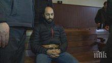Заловеният у нас терорист от ИДИЛ обжалва мярката си