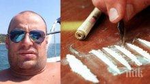 Тикнаха в затвора бандата на Слънцето! Пласирали наркотици в Слънчев бряг и Банско