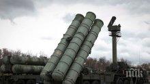 Турция ще подпише споразумение с Русия за доставката на втори полк С-400