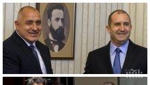 Какво се случва между Борисов и Радев. Версия: Президентът заложник на Цветан Василев