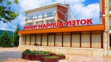 Спешно искат нови, по-високи цени на въглищата от "Мини Марица-изток"