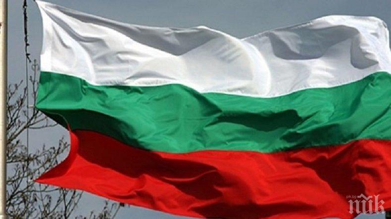 РОДОЛЮБИЕ! В Сливен развяват 140-метров трибагреник