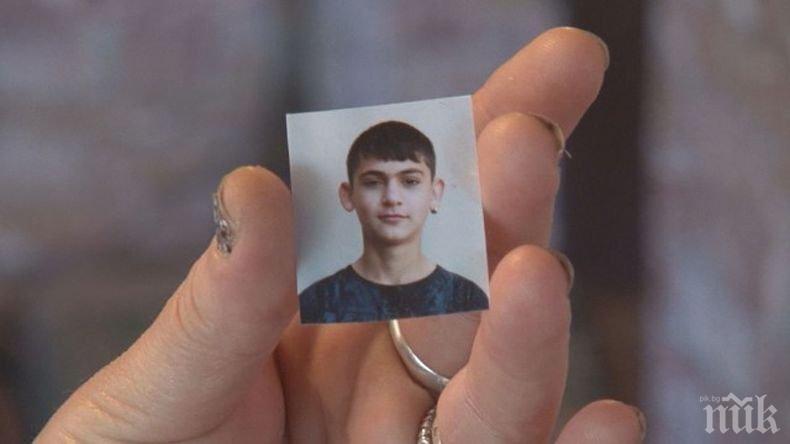 Семейството на починалия в час осмокласник Ради иска справедливост