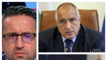 САМО В ПИК TV! Политологът Георги Харизанов разнищи скандала "Борисов - Радев". Ето ги причините за "вероломното нападение" на президента срещу премиера (ОБНОВЕНА)