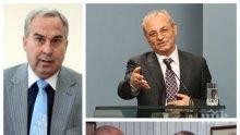ГОРЕЩА ТЕМА! Гласът на Доган с остър коментар за първите мъже в държавата! От Сараите предупреждават за предсрочни избори