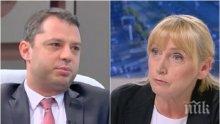 КОНСПИРАЦИЯ НА ДЕНЯ! Делян Добрев свърза ветото на Радев върху закона за КТБ с Елена Йончева! Големият въпрос виси - източила ли е журналистката 42 милиона от банката