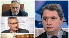 САМО В ПИК! Бившият МВР шеф Емануил Йорданов с горещ коментар - има ли опасност за управлението и ражда ли се нова партия