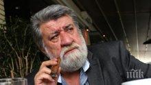 Вежди Рашидов: Слонът КТБ е само кости