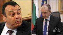 САМО В ПИК TV! ДПС с остра атака срещу президента Радев за ветото на закона за КТБ - Хамид Хамид вдига завесата за причините (ОБНОВЕНА)