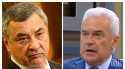 ИЗВЪНРЕДНО В ПИК! Валери Симеонов с горещ коментар! Готов ли е да даде поста си на вице на Волен Сидеров?