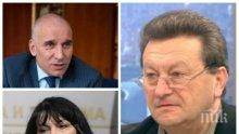 ЕКСКЛУЗИВНО В ПИК! Таско Ерменков за сделката с ЧЕЗ: Нямам данни и документи, че Хампарцумян е дал пари на Гинка