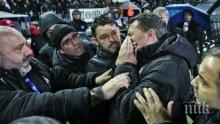 БАЛКАНСКИ НРАВИ! Грозни сцени преди ПАОК - Олимпиакос, ролка тоалетна хартия може да лиши домакините от титлата