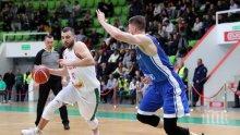 Отново малко не стигна на България за победа