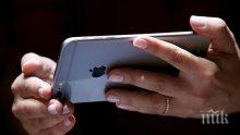 Разкриха планове на Apple да пусне на пазара три нови модела iPhone до края на годината