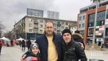 Румен Радев - човек от народа, манекен на "Илиянци"