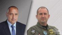 САМО В ПИК И "РЕТРО"! Проф. Драганов с ексклузивен коментар: Радев ревнува от Борисов заради „варненския шербет“
