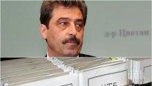 НАГЛОСТ! Цветан Василев настоява съдът да прекрати делото срещу него