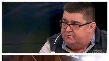 "Труд": Ченгеджийските номера на агента на ДС Огнян Стефанов, обвиняем за укрити данъци