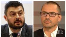 КРАЙ НА ВРАЖДАТА! Джамбазки и Бареков сядат рамо до рамо в Брюксел