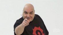 ЕВТИН ПИАР! Гошо от Почивка се гаври с "хипопотама" Фънки