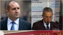 ПЪРВО В ПИК TV! ДПС с горещ коментар за ветото на президента върху закона за КТБ