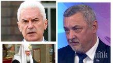 ЕКСКЛУЗИВНО! Валери Симеонов се възмути пред ПИК: Какво съм излъгал за патриарх Кирил, че да се извиня?! Това е агент Михайлов от КГБ - "Табачный" митрополит!