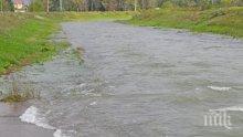 Трети ден търсят тялото на мъж във водите на Огоста