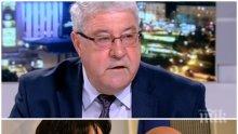 ПЪРВО В ПИК TV! Гърневски съсипа БСП: Вие и ПЕС стоите зад сделката с ЧЕЗ! Жената на Станишев обслужва Гинка (ОБНОВЕНА)
