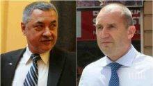 Залпът по Валери Симеонов е в услуга на Радев и Сараите. И анонс за нова коалиция