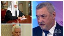 ИЗВЪНРЕДНО! Вицепремиерът Валери Симеонов категоричен: Няма да се извиня