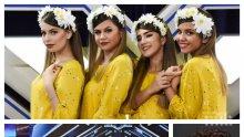 СТРАШЕН СКАНДАЛ! Разкриха невиждана шашма на Саня Армутлиева с "Х Фактор"! Победата на мацките от Пловдив - нагласена!