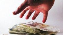 КРИЗА! Дължим 2,2 млрд. за бързи кредити