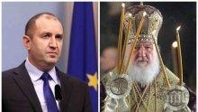 СКАНДАЛ! Нахални свещеници нападат грозно България заради патриарх Кирил