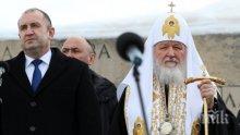 Валери, не се извинявай на православния олигарх Кирил! Ти не си храненик на Кремъл, ти служиш на българския народ