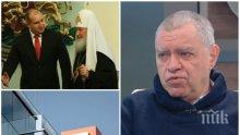 ГОРЕЩО В ПИК! Проф. Михаил Константинов с ексклузивен коментар за скандала с руския патриарх и застрашен ли е кабинетът