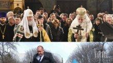 САМО В ПИК И "РЕТРО"! Александър Симов с ексклузивен коментар: „Путинистът” патриарх Кирил и зоологичните русофоби