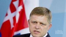 Разцепление! Партия от управляващата коалиция в Словакия поиска предсрочни избори
