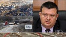 СКАНДАЛЪТ СЕ РАЗРАСТВА! Прокуратурата отговори на "Булмаркет” за Хитрино