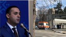 ЕКСКЛУЗИВНО В ПИК TV! Министърът на икономиката с първи коментар за трагедията в завод "Арсенал"
