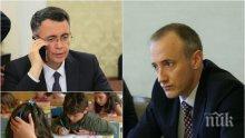 СКАНДАЛ! Кметове от Кърджали настояват пред МОН за турски език в училище