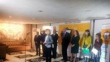 Хотел Маринела домакин на „Национални дни на кариерата 2018“