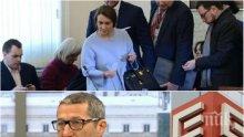 ЕКСКЛУЗИВНО В ПИК! Владимир Каролев хвърли бомба за ЧЕЗ: Сделката с "Инерком" няма да се случи!