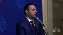 ЕКСКЛУЗИВНО В ПИК TV! Караниколов иска търговско предприятие да поеме язовирите