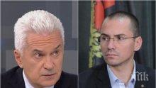 САМО В ПИК! Ангел Джамбазки с горещи отговори на неудобните въпроси на Волен Сидеров - ето какво да направят лидерът на "Атака" и Валери Симеонов