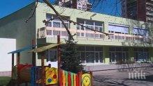 ГОРЕЩА ТЕМА! Камерите в детските градини пак скараха родители и учители