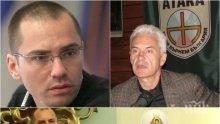 ПОРЕДЕН СКАНДАЛ! Волен Сидеров скочи на Джамбазки за Русия, задава му неудобни въпроси