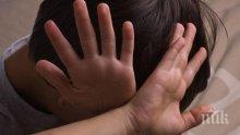 Наказват дисциплинарно учителка след жалба на ученици, че им дърпа ушите
