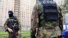 Осуетиха атентат в Русия, терористите са убити